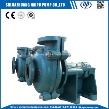 lower abrasive slurry pump